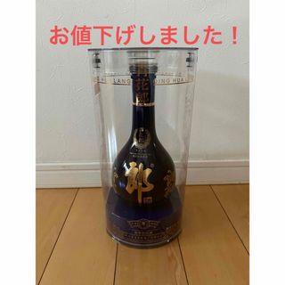 青花郎 白酒 醤香型 53度 500ml