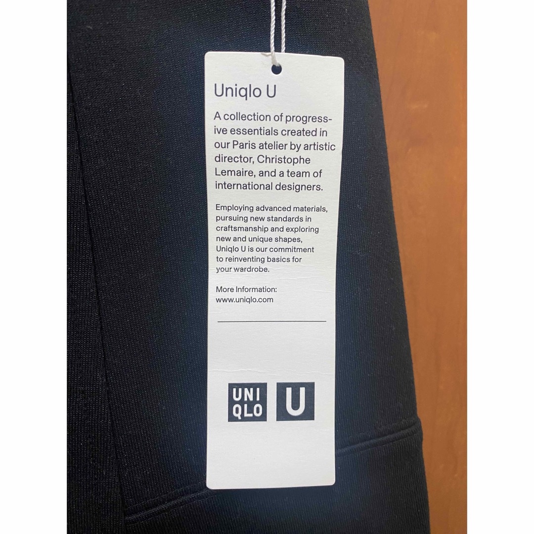 UNIQLO(ユニクロ)の【新品タグ付き】Uniqlo U  ジャージーフレアスカート⭐︎ レディースのスカート(ロングスカート)の商品写真