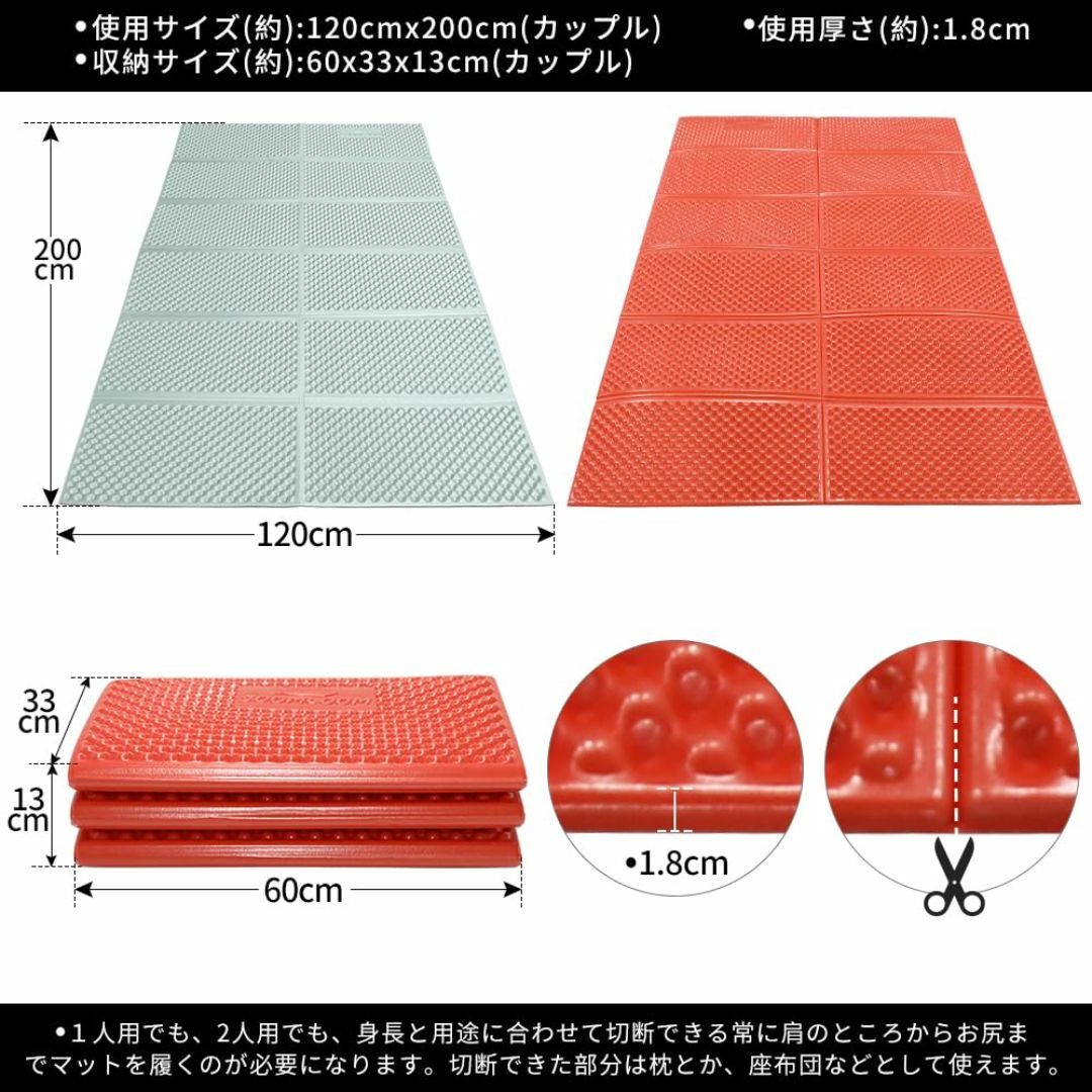 Soomloom テント泊IXPE寝袋マットレス 超軽量パッド･レジャーシート  スポーツ/アウトドアのアウトドア(寝袋/寝具)の商品写真