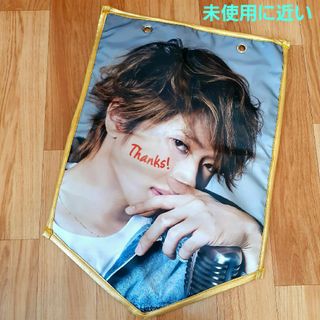 Nissy 2nd Live Final プレミアムシートグッズ　タペストリー(ミュージシャン)