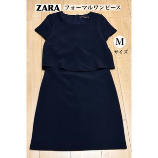 ザラ(ZARA)の美品 ZARA フォーマル ワンピース ネイビー Mサイズ 結婚式 二次会(ミディアムドレス)