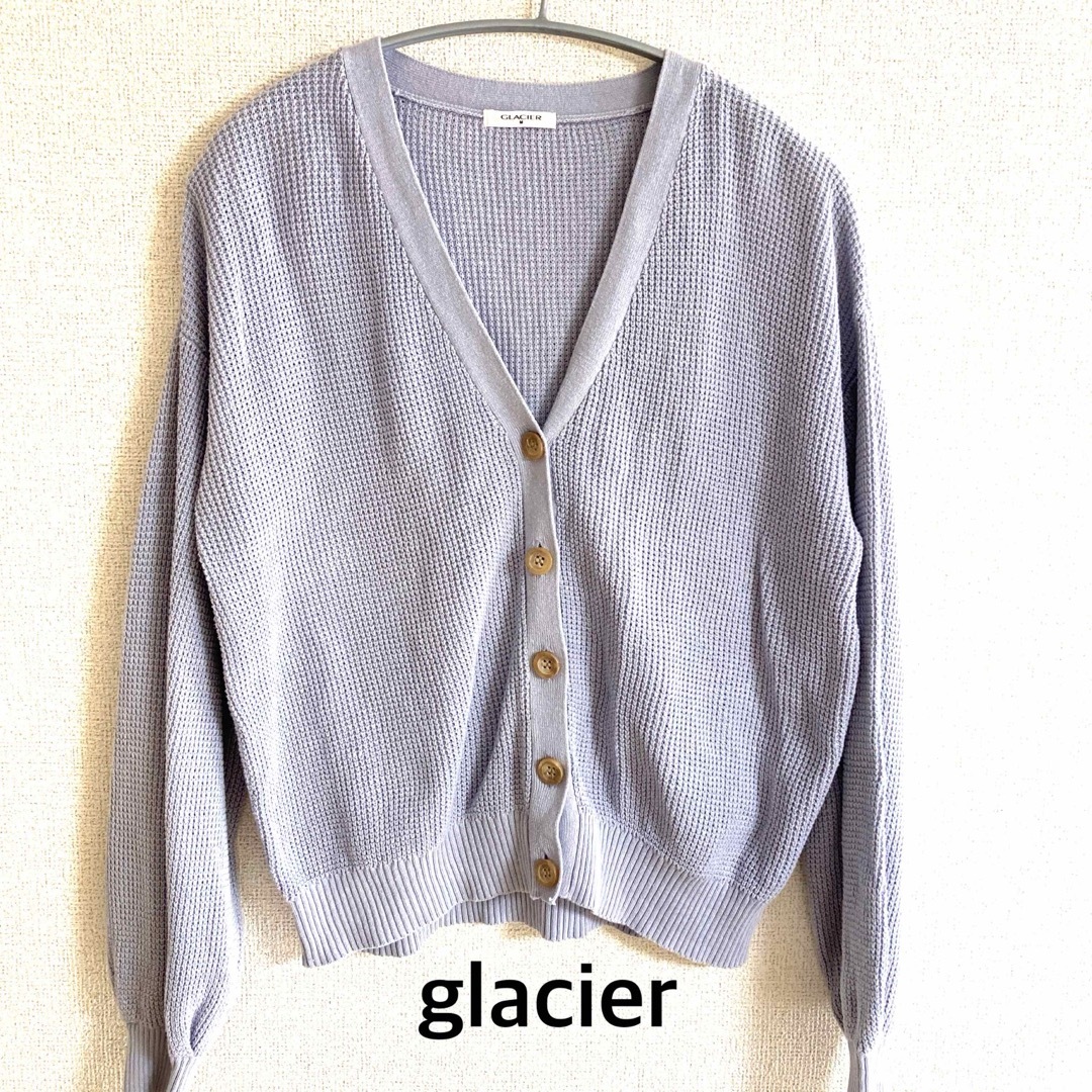 GLACIER(グラシア)のglacierグラシア　パープル　春夏　コットン　ニット　カーディガン レディースのトップス(カーディガン)の商品写真