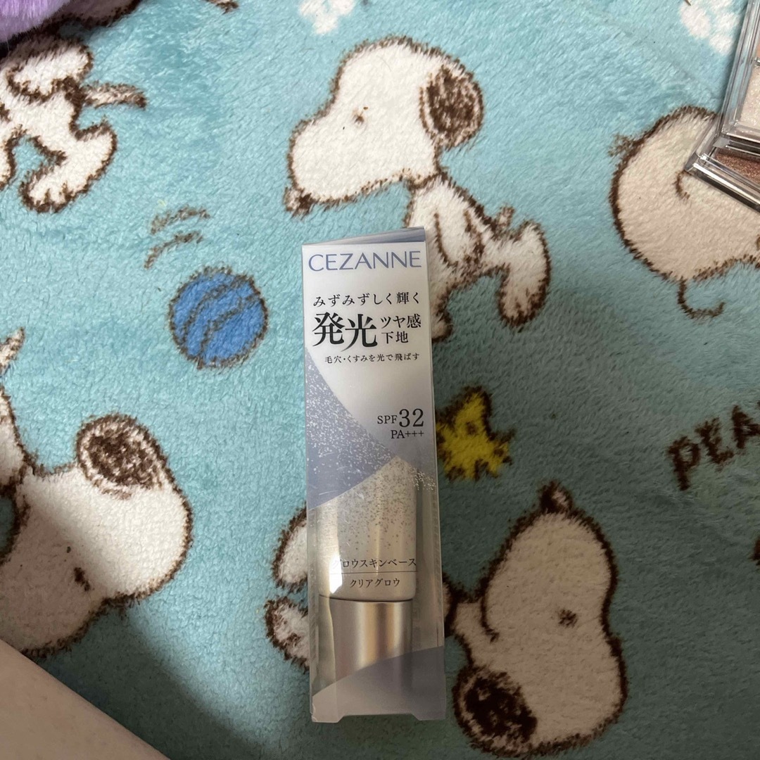 CEZANNE(セザンヌ化粧品)(セザンヌケショウヒン)のセザンヌ グロウスキンベース クリアグロウ(20g) コスメ/美容のベースメイク/化粧品(化粧下地)の商品写真