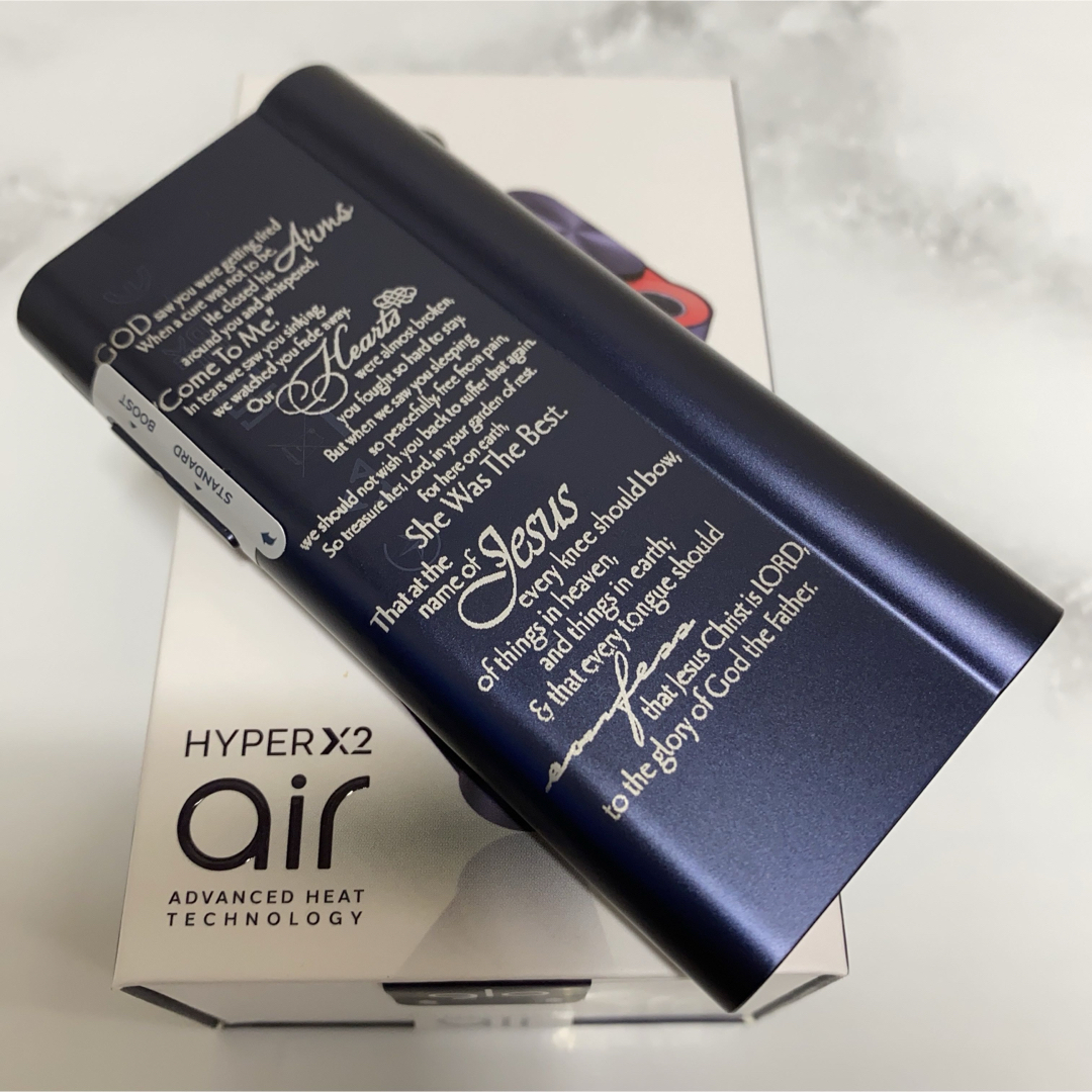 glo(グロー)の祈り手 レーザー加工 glo hyper air グローハイパー 本体 ネイビー メンズのファッション小物(タバコグッズ)の商品写真