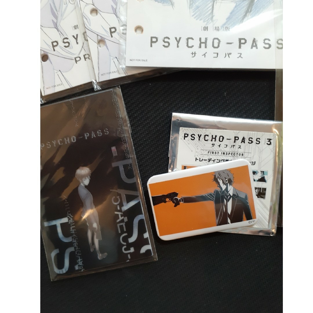 サイコパス PSYCHO-PASS 劇場 グッズ まとめ エンタメ/ホビーのアニメグッズ(その他)の商品写真