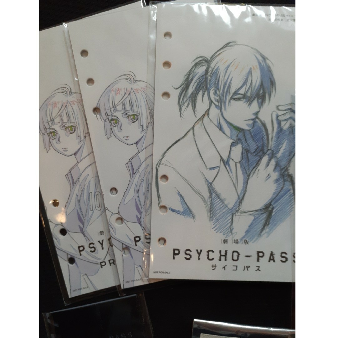 サイコパス PSYCHO-PASS 劇場 グッズ まとめ エンタメ/ホビーのアニメグッズ(その他)の商品写真