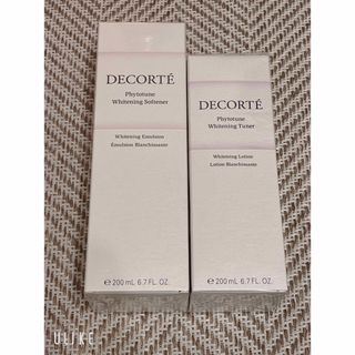 DECORTE✨フィトチューン　美白乳液&化粧水セット