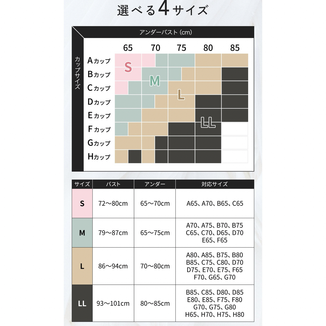 AGARISM(アガリズム)のUP+Meスタイリングブラ M ブラック レディースの下着/アンダーウェア(ブラ)の商品写真