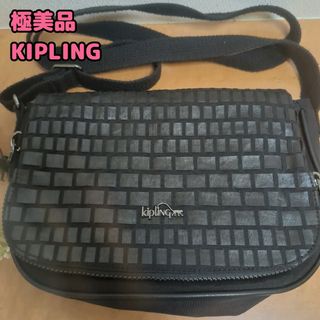 キプリング(kipling)の✨極美品✨キプリング ショルダーバッグ 編み込みデザイン キーホルダー 未使用級(ショルダーバッグ)