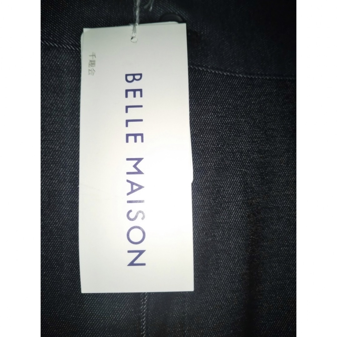 ベルメゾン(ベルメゾン)のベルメゾン インディコロングスカート レディースのスカート(ロングスカート)の商品写真