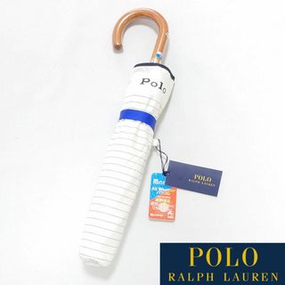 ポロラルフローレン(POLO RALPH LAUREN)の【新品タグ付き】ポロラルフローレン 晴雨兼用中傘 ストライプ白(傘)