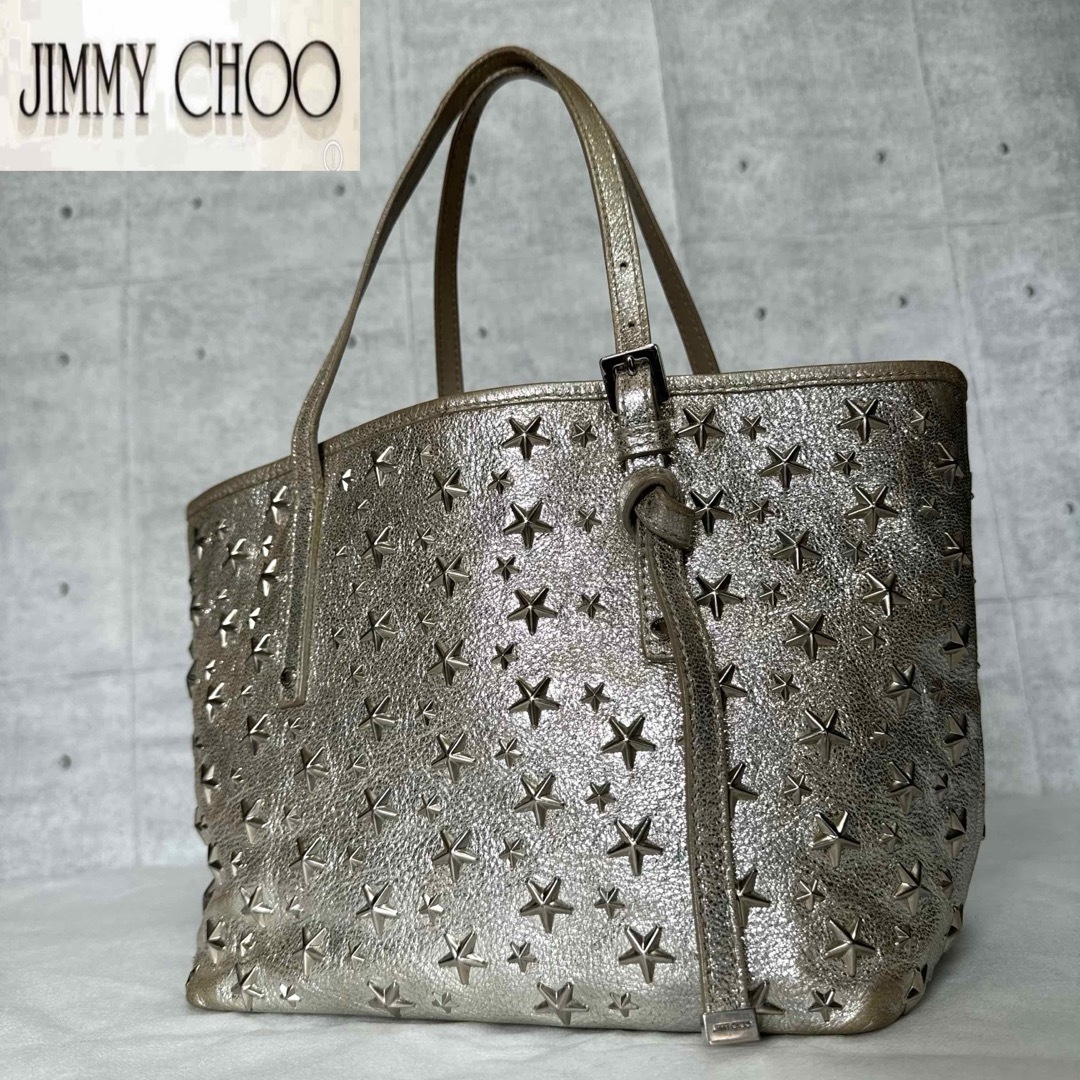 JIMMY CHOO(ジミーチュウ)の【JIMMY CHOO】SASHA/S シルバー スタースタッズ トートバッグ レディースのバッグ(トートバッグ)の商品写真