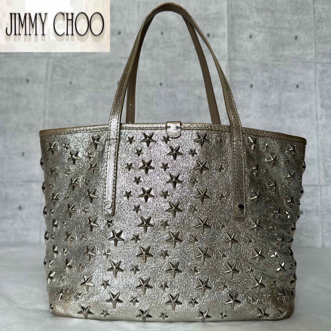 JIMMY CHOO(ジミーチュウ)の【JIMMY CHOO】SASHA/S シルバー スタースタッズ トートバッグ レディースのバッグ(トートバッグ)の商品写真