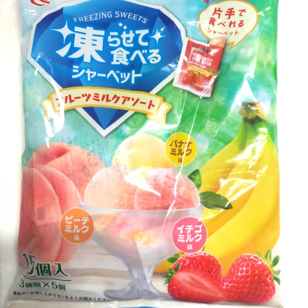 大人気！凍らせて食べるシャーベット　１０種類食べ比べ　詰め合わせ　国産果汁　♬① 食品/飲料/酒の食品(菓子/デザート)の商品写真