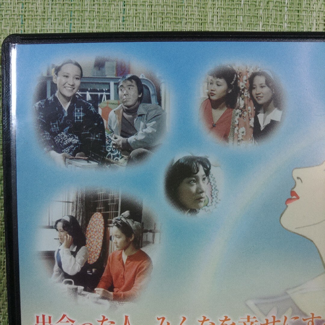 サチコの幸 DVD エンタメ/ホビーのDVD/ブルーレイ(日本映画)の商品写真