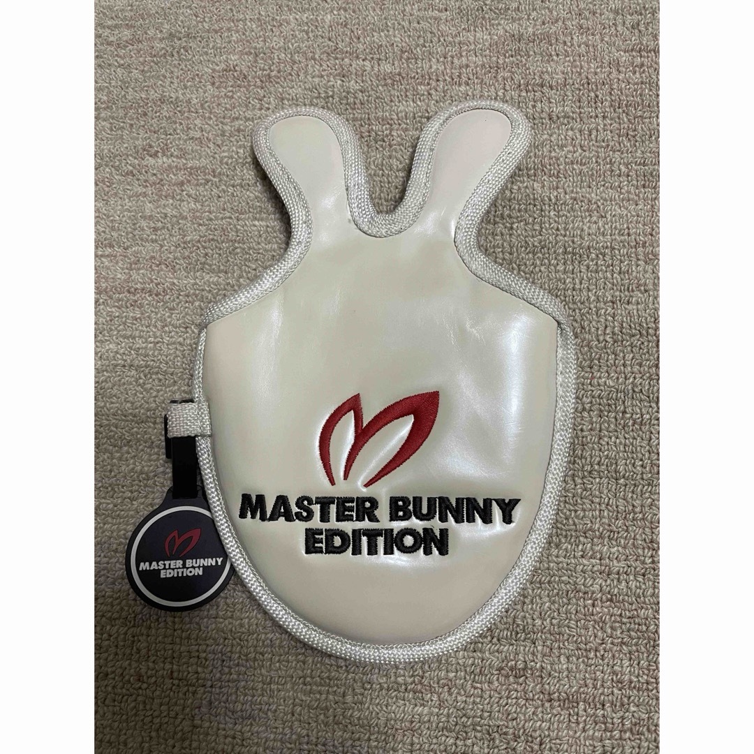 MASTER BUNNY EDITION(マスターバニーエディション)の【nabe様専用】【中古品】マスターバニー　パターカバー スポーツ/アウトドアのゴルフ(その他)の商品写真