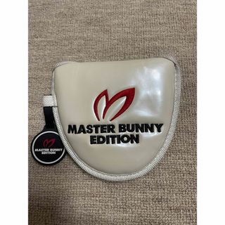 マスターバニーエディション(MASTER BUNNY EDITION)の【nabe様専用】【中古品】マスターバニー　パターカバー(その他)