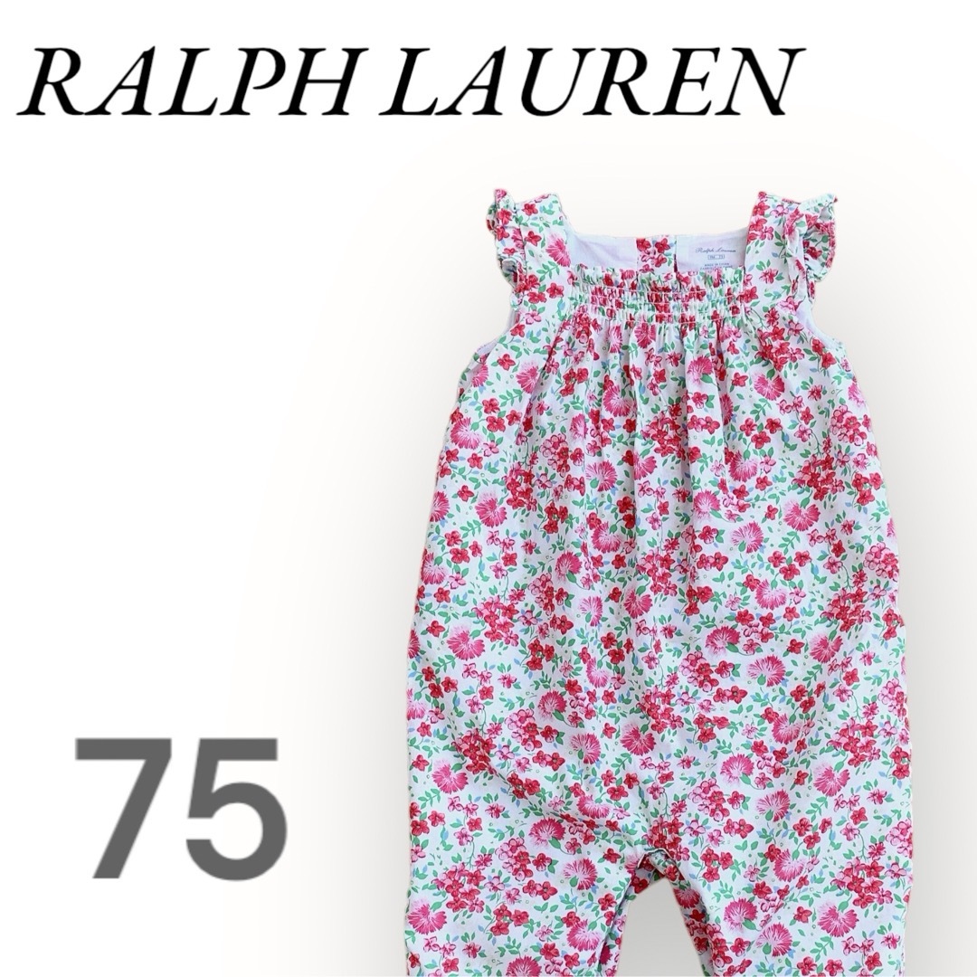 Ralph Lauren(ラルフローレン)の【値下げ】RALPHLAUREN ラルフローレン　ベビー　カバーオール　　75 キッズ/ベビー/マタニティのベビー服(~85cm)(カバーオール)の商品写真