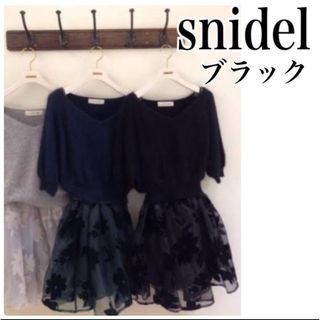 【新品/希少】snidel ワンピース オーガンジー ニット 花柄(ミニワンピース)