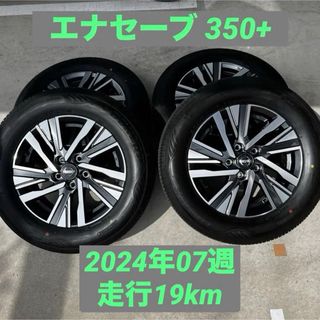 DUNLOP - C28セレナ タイヤ・ホイール４本セット 2024年07週 エナセーブ350+