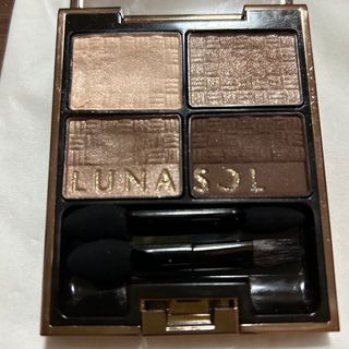 ルナソル(LUNASOL)の【数回使用】LUNASOL アイシャドウ(アイシャドウ)