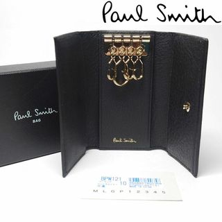 ポールスミス(Paul Smith)の【新品未使用】ポールスミス 鍵入れ/キーケース121 ブラック(キーケース)