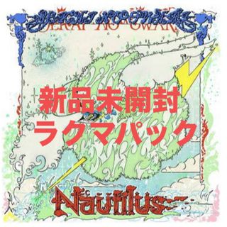 SEKAI NO OWARI Nautilus 通常盤(ポップス/ロック(邦楽))