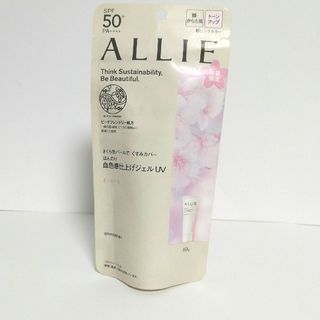 アリィー(ALLIE)のアリィー ALLIE クロノビューティ トーンアップUV 04 本体/ほのかな…(日焼け止め/サンオイル)