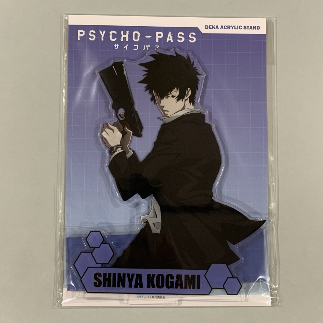 PSYCHO-PASS デカアクリルスタンド エンタメ/ホビーのおもちゃ/ぬいぐるみ(キャラクターグッズ)の商品写真