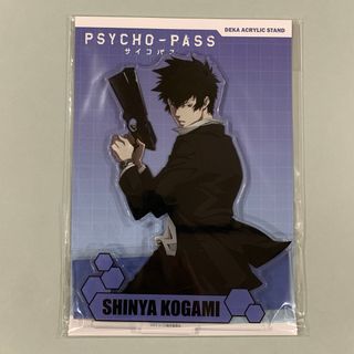 PSYCHO-PASS デカアクリルスタンド(キャラクターグッズ)