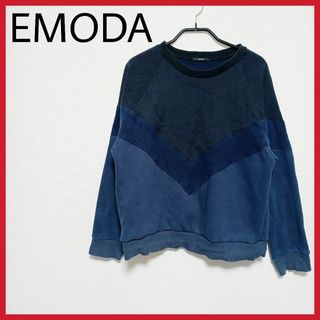 エモダ(EMODA)のEMODA　ラインプルオーバー　長袖　トップス　ネイビー　クール　モード　○(トレーナー/スウェット)