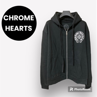 クロムハーツ(Chrome Hearts)のクロムハーツ　ジップアップパーカー　フーディ　新品(パーカー)