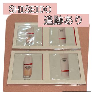 SHISEIDO (資生堂) - 資生堂　エッセンススキングロウファンデーション220 プライマー