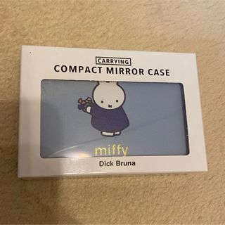 ミッフィー(miffy)のミッフィー　コンパクト　ミラー　ケース(ミラー)