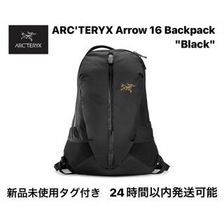 アークテリクス(ARC'TERYX)の【完売品】ARC'TERYX Arrow 16 Backpack "Black"(バッグパック/リュック)