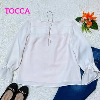 トッカ(TOCCA)の美品✨TOCCA　トッカ　スカラップブラウス　リボン　袖ギャザー　ホワイト　0(シャツ/ブラウス(長袖/七分))