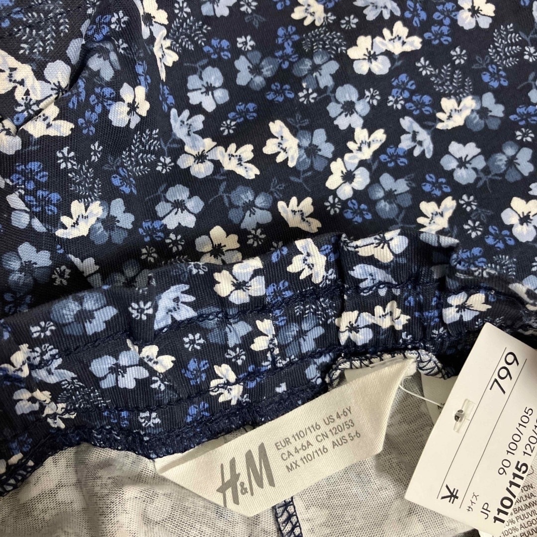 H&M(エイチアンドエム)の新品！ショートパン110/115 キッズ/ベビー/マタニティのキッズ服女の子用(90cm~)(パンツ/スパッツ)の商品写真