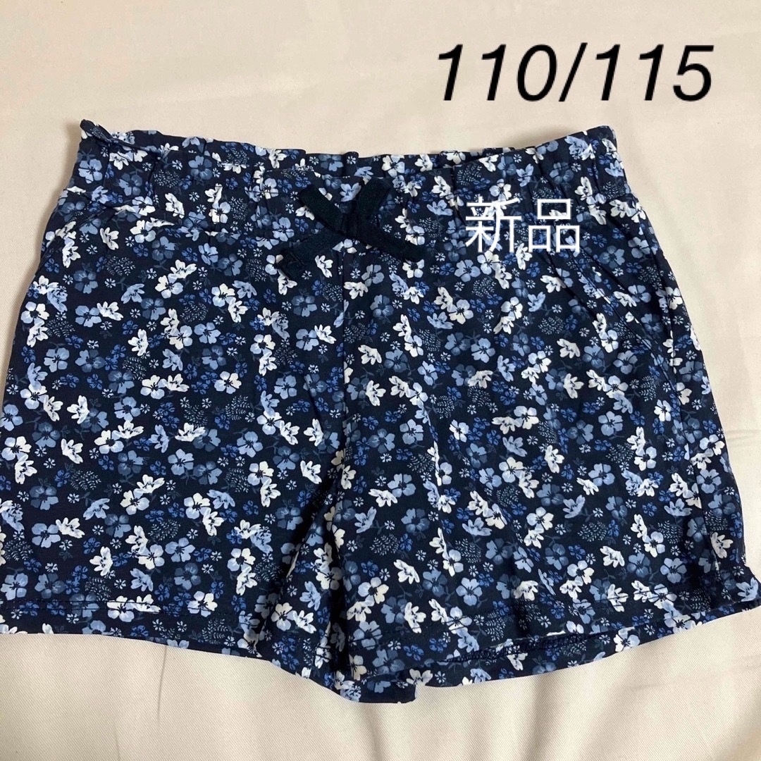 H&M(エイチアンドエム)の新品！ショートパン110/115 キッズ/ベビー/マタニティのキッズ服女の子用(90cm~)(パンツ/スパッツ)の商品写真