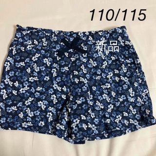 H&M - 新品！ショートパン110/115