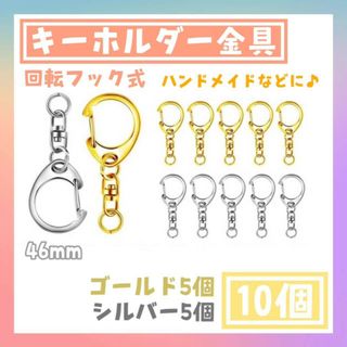 rukua0130様専用ページの通販 by 姫野華恋's shop|ラクマ rukua0130様専用ページの通販 by 姫野華恋's shop|ラクマ