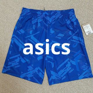 アシックス(asics)の新品未使用タグ付き　アシックス　asics　LIMO　ハーフパンツ　ランパン(ウェア)