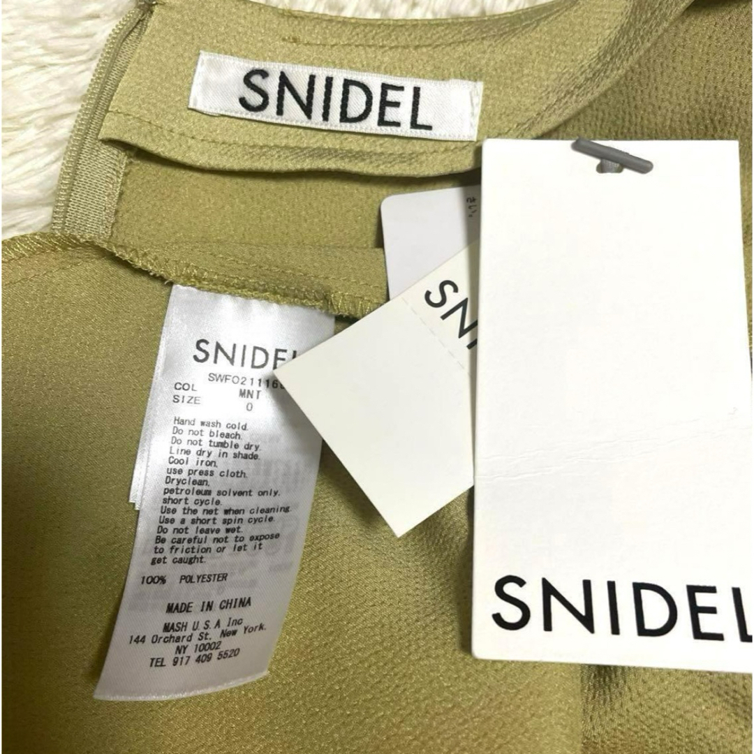 SNIDEL(スナイデル)のSNIDELロングワンピース　インナー付き レディースのワンピース(ロングワンピース/マキシワンピース)の商品写真