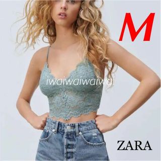 ザラ(ZARA)の新品 ZARA M クロップド レース トップス ブラレット(キャミソール)