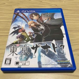 プレイステーションヴィータ(PlayStation Vita)の東亰ザナドゥ(携帯用ゲームソフト)