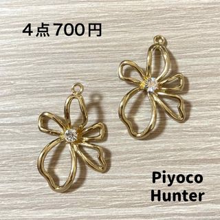 お花ビジューのポストピアス(ピアス)