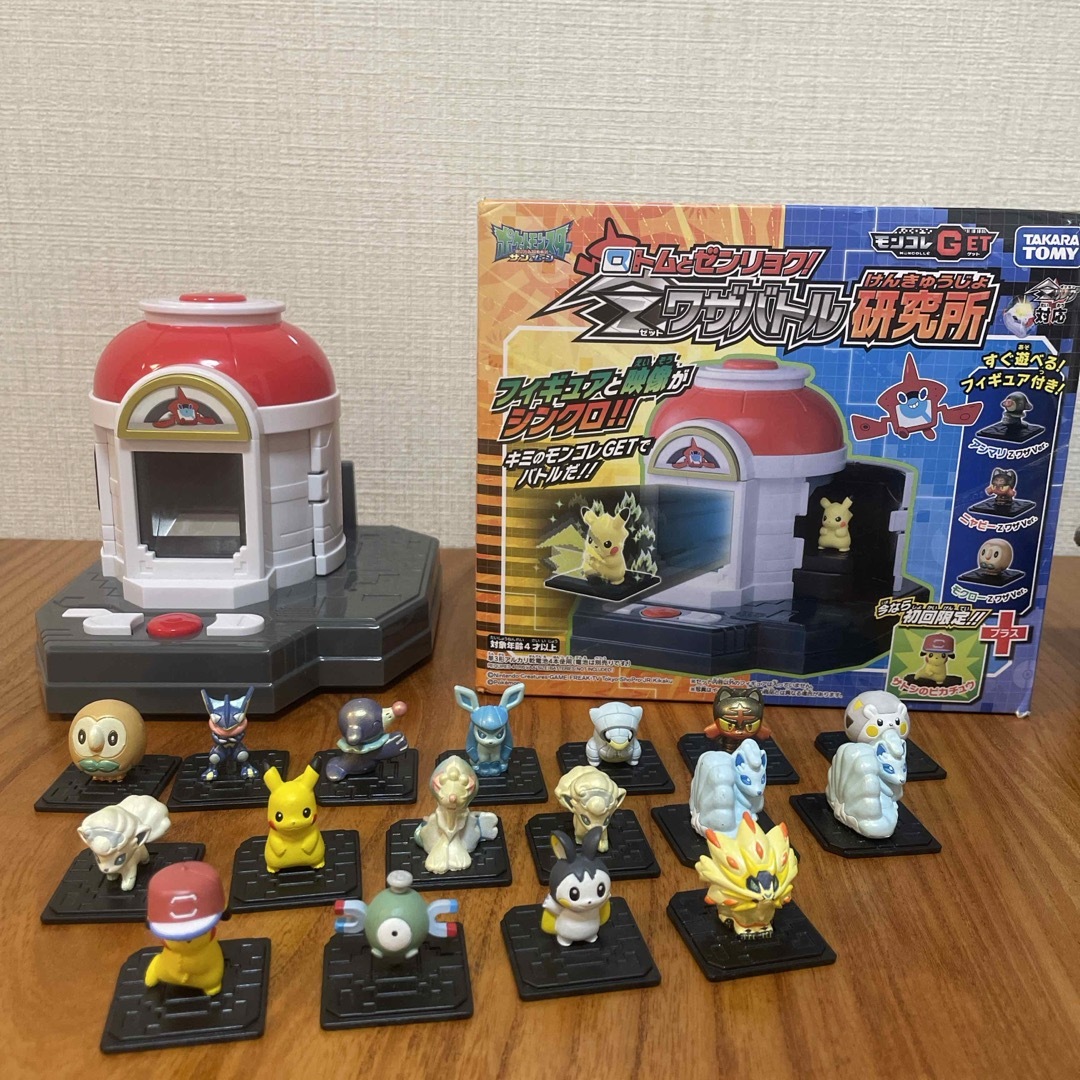 Takara Tomy(タカラトミー)のモンコレGET ロトムとゼンリョク！ Zワザバトル研究所 初回版(1セット) キッズ/ベビー/マタニティのおもちゃ(その他)の商品写真