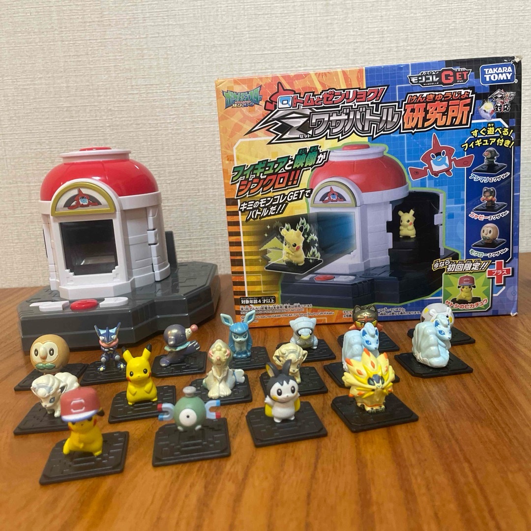 Takara Tomy(タカラトミー)のモンコレGET ロトムとゼンリョク！ Zワザバトル研究所 初回版(1セット) キッズ/ベビー/マタニティのおもちゃ(その他)の商品写真