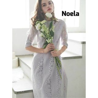 ノエラ(Noela)のNoela ノエラ フロッキーレースワンピース ラベンダー(ロングワンピース/マキシワンピース)