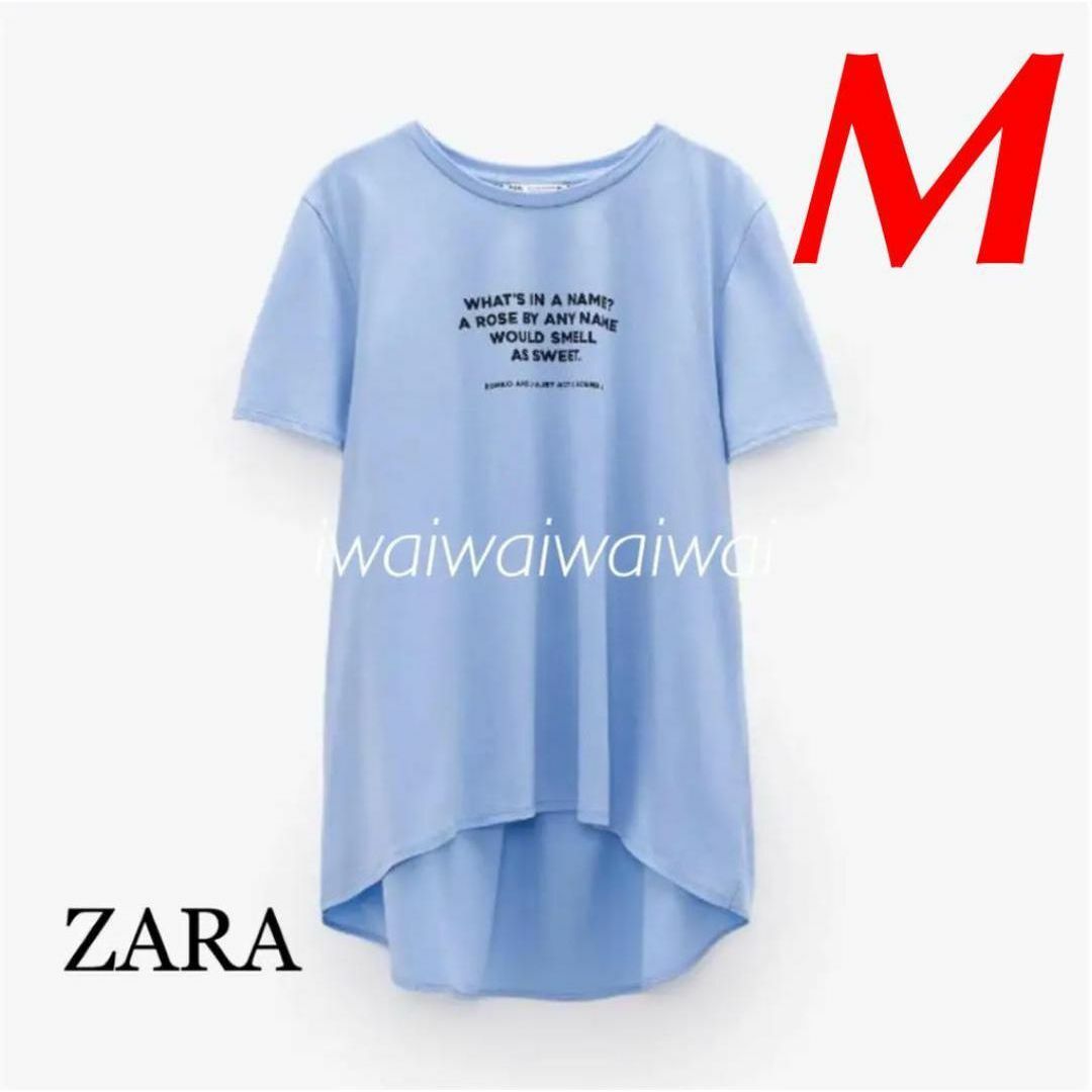 ZARA(ザラ)の新品 ZARA M テキストプリント アシンメトリー Tシャツ レディースのトップス(Tシャツ(半袖/袖なし))の商品写真