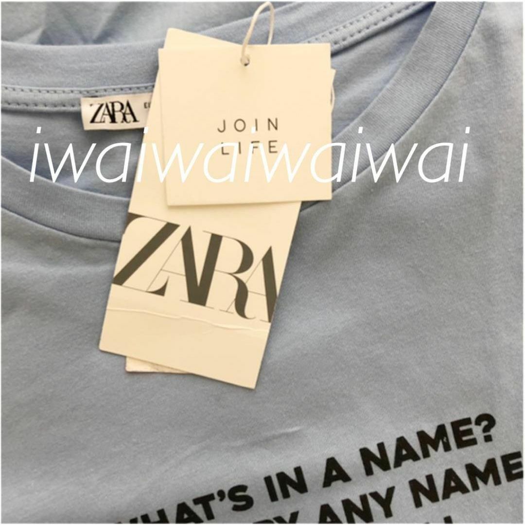 ZARA(ザラ)の新品 ZARA M テキストプリント アシンメトリー Tシャツ レディースのトップス(Tシャツ(半袖/袖なし))の商品写真